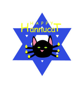 happu hannucat