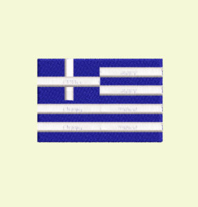 GREEK FLAG EMBROIDERY DESIGN | GREECE COUNTRY EMBROIDERY DESIGN | GREEK BLUE FLAG EMBROIDERY DESIGN | MACHINE EMBROIDERY FILE
