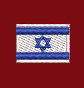 ISRAEL FLAG EMBROIDERY DESIGN | COUNTRY OF ISRAEL EMBROIDERY DESIGN | JERUSALEM COUNTRY EMBROIDERY DESIGN | MACHINE EMBROIDERY FILE