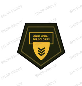 Gold Medal For Soldiers Vector Design