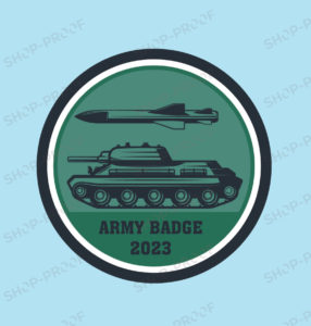 Army Badge 2023 Vector