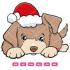 Christmas Dog Vector Pet Dog Vector