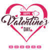 Happy Valentine Day Beautiful Heart Vector