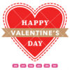 Happy Valentine Day Red Heart Vector