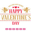 Have A Very Happy Valentine Vector