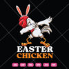 Easter Chicken SVG Chicken