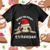 Wake Me When It's Christmas SVG Sloth