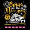 Cruise Into The New Year 2025 SVG, Happy New Year 2025 SVG PNG DXF EPS
